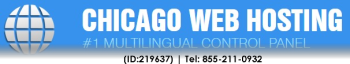 CHICAGO WEB HOSTS